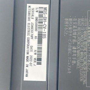 Nouvel équipement électrique d'origine japonaise MDS-DH2-CV-185 - Product Image 3