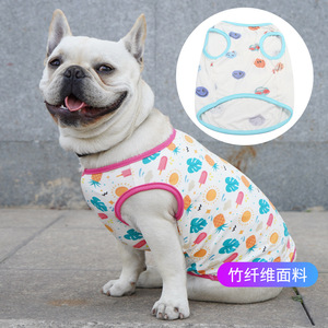 Gilet pour animaux de compagnie en fibre de bambou, fin et frais pour l'été, pour bouledogue français, petit chien, chien corpulent, rose fraise, bleu glace - Product Image 1