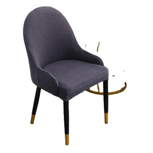 Office Table <strong>Chair</strong> <strong>Cover</strong> Thickened Mesh Shaker Fleece Half Bag Arc Elastic <strong>Chair</strong> <strong>Cover</strong>