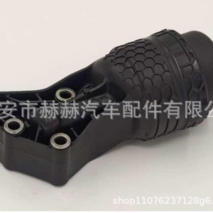 ชุดกรองน้ำมัน 26300-3LAA0 สำหรับเจเนซิส จีวี 80 เกีย แวนโลหะพร้อมปะเก็น - Product Image 2