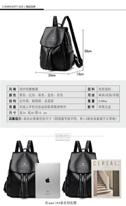 Casual <b>Backpack</b> School Bag for Girls Double Zipper Leisure Shoulder Bags Leather <b>Women's</b> <b>Backpack</b> - Product Image 3