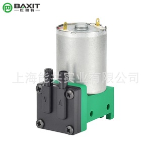 Pompe à diaphragme miniature Baxit 5V G05B540 pour l'échantillonnage de gaz toxiques et l'extraction sous vide - Product Image 3