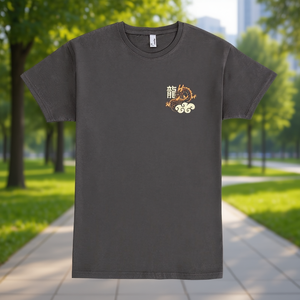 T-Shirt Grigio Scuro con Stampa Drago sul Petto, Vestibilità Unisex, Abbigliamento Promozionale - Product Image 4