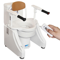 Lève-siège de toilette électrique, chaise de sécurité réglable en hauteur pour personnes âgées et handicapées