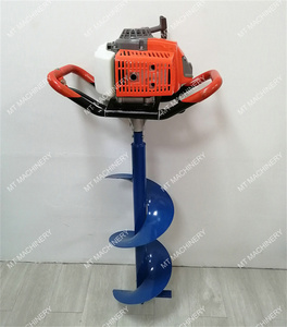 Machine de forage au sol à essence à deux temps 63cc pour usage industriel et bricolage, diamètre de forage 100-300mm, moteur 2000W, construction en acier - Product Image 4