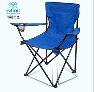 휴대용 접는 의자 낚시 태클 하이킹 캠핑 낚시 의자 - Product Image 2