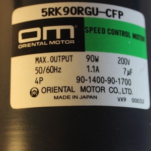มอเตอร์ AC ตงฟาง 90W 220V 110V เฟสเดียว 3000 รอบต่อนาที พร้อมเบรกและระบบควบคุมความเร็ว สำหรับใช้งานในอุตสาหกรรม - Product Image 5
