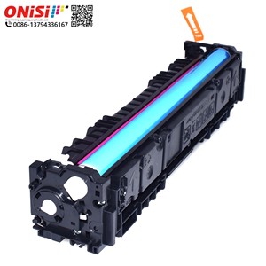 <span class=keywords><strong>Cartouche</strong></span> de Toner Compatible 207a <span class=keywords><strong>207x</strong></span> W2210a W2211a W2212a W2213a Pour <span class=keywords><strong>Hp</strong></span> Pro M255 M256 M282 M283 Tone - Product Image 6