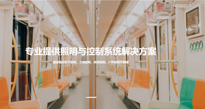 DC110V 400W conducteur LED alimentation pour <span class=keywords><strong>Train</strong></span> à grande vitesse Rail passager voiture touristique métro intérieur LED contrôleur d'éclairage - Product Image 6