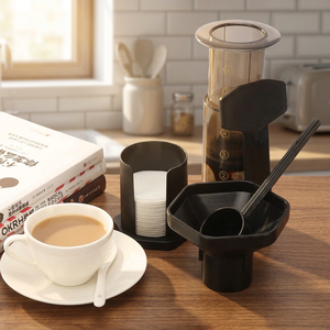 Mini cafetière à piston écologique portative |   Cafetière de voyage portable en plastique PC transparent, design moderne et luxueux - Product Image 1