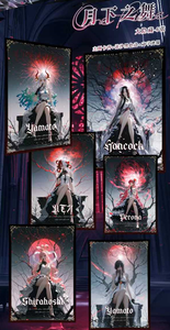 <span class=keywords><strong>Shihai</strong></span> คอลเลกชันอะคริลิคคละหนึ่งชิ้นของกระดาษสีนามิงูเหลือมแฮนค็อกตัวละครการเล่นเกมของเล่นของขวัญสำหรับเด็ก - Product Image 3