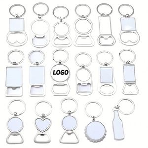Porte-clés ouvre-bouteille en métal personnalisé avec impression par sublimation - Porte-clés promotionnel avec logo gravé au laser - Product Image 1