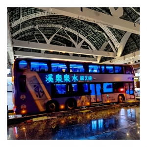 Affiches publicitaires EL pour carrosserie de bus avec effet lumineux clignotant et progressif, attirent instantanément l'attention des <span class=keywords><strong>passants</strong></span> - Product Image 1