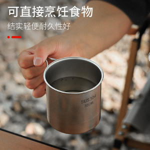 Juego de Utensilios de Cocina Paul Kooker para Exteriores, de Acero Inoxidable 304, 5 Piezas, Portátil, Apilable, Olla, Sartén, Taza - Product Image 4