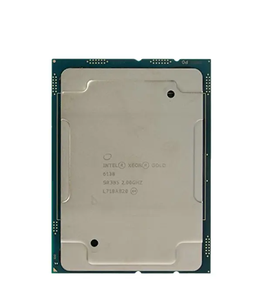 หน่วยประมวลผล Intel Xeon Gold 6126 19.25M แคช/2.60 GHz - Product Image 3