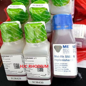สารเคมีชุบทองโรเดียมโซลูชั่นส์ 2 กรัม 4 กรัม 100 มล. โรดูนา เจ1 โรเดียมซัลเฟต - Product Image 1
