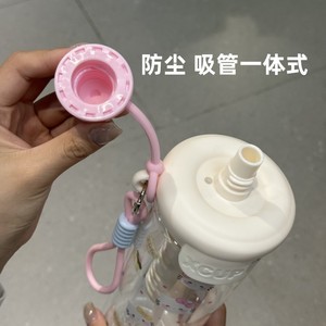 Xcup Cartoon Straw <b>Cup</b> 750Ml Two In One Lid Portable <b>Drink</b> <b>Cup</b> For Travel With Tea Strainer - Product Image 3