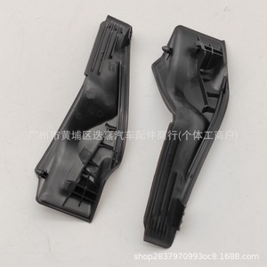 ฝาครอบที่ปัดน้ำฝนกระจกหน้ารถ 53866-0E030 53867-0E030 สำหรับโตโยต้าไฮแลนเดอร์ 2009-2014 ยางวิศวกรรมพลาสติก - Product Image 2