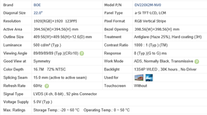 DV220X2M-NV0 Cổ Phiếu mới boe thương hiệu <span class=keywords><strong>LCD</strong></span> 22 "Vuông <span class=keywords><strong>LCD</strong></span> module FHD 1920x1920 LVDS đầu vào 500nits TN Bảng điều chỉnh bức tường video - Product Image 2