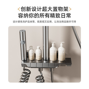 YM-4326 Small Aircraft Carrier Shower Set Rectangle Top Spray Corrosion Prevention Home Hotel Bathroom System - Product Image 4