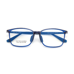 Huan Bao – monture de lunettes carrée Tr90, légère, pour jeunes étudiants, usage sportif, origine Danyang, 53-16-145 - Product Image 1