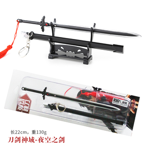 พวงกุญแจดาบโลหะทำจากอนิเมะใหม่ล่าสุด2021มีพู่สีแดงสำหรับร้านขายของที่ระลึก - Product Image 2