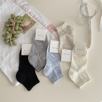 Nouvelles chaussettes de sport pour femmes, style ballet, en maille, couleurs personnalisables, en coton et élasthanne/polyester, respirantes, tricotées, montantes, avec logo