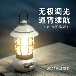 Lanterne de camping à LED rechargeable, lumière blanche chaude, utilisation en tente extérieure - Product Image 3