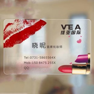 <span class=keywords><strong>Biglietti</strong></span> <span class=keywords><strong>da</strong></span> <span class=keywords><strong>Visita</strong></span> in PVC di Alta Qualità con <span class=keywords><strong>Design</strong></span> Creativo Personalizzato, Stampa su Carta Offset e Cartoncino Duplex - Product Image 2