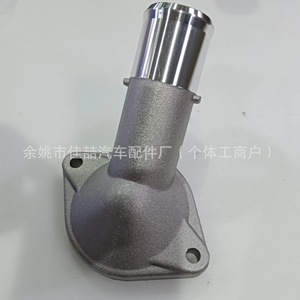Raccord de tuyau de liquide de refroidissement automobile, connecteur de tuyau d'eau 16321-22070 HX-0268, pièce en aluminium - Product Image 4