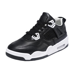 Zapatos de Diseñador de Alta Calidad, Zapatos Casuales Modernos para Hombre, Zapatos Deportivos con Suela Gruesa - Product Image 2