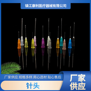 Aiguille de seringue vétérinaire Conley 1 ml, jetable, précision, acier inoxydable, pour usage animal - Product Image 5