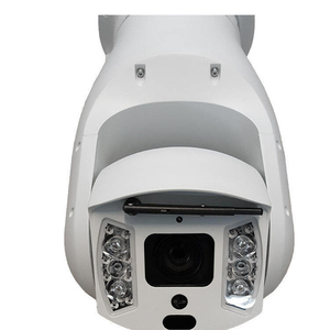 PTZ19245U-IRB-N(-B) 2MP Zoom Óptico 45x H265+ Starlight <span class=keywords><strong>IR</strong></span> 350m Anticorrosión IP68 Visión Nocturna Antivandálica Red - Product Image 1