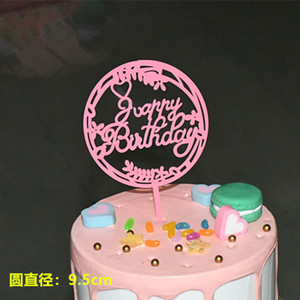 Happy Birthday <b>Cake</b> Insert Plastic Decorative Plugin For Birthday Party <b>Cake</b> <b>Decorating</b> <b>Supplies</b> Rectangle Shape - Product Image 3