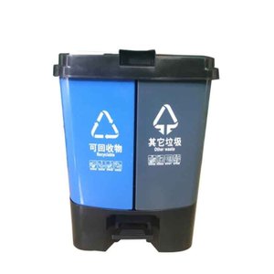 Waste <b>Bin</b> Double Compartment 16L 20L Pedal Operated Indoor Outdoor Use Recyclable Kitchen Waste Sorting <b>Bin</b> - Product Image 2