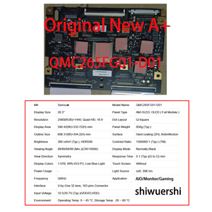 Écran LCD 26,5 pouces en gros VVX24F17F152 VVX55P147H00 LM265SQ1 SLA1 QMC265FF01 D01 QMC265FA01 D01 QMC265FA02 D01 QMC265FG01 D01 - Product Image 4