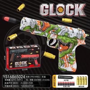 <span class=keywords><strong>Colt</strong></span> estilo grafiti para pistola de juguete, diseño de lanzamiento manual de conchas - Product Image 3