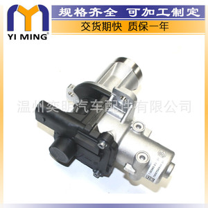 วาล์ว EGR สำหรับ Audi Volkswagen A4 A6 70036505 700365050 038131501ad อะไหล่ทดแทนใหม่ - Product Image 2