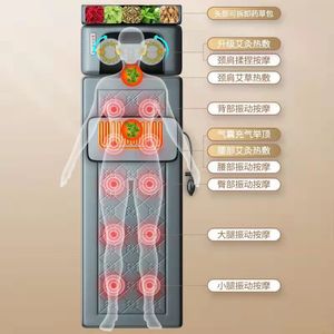 Olibeauty <b>Massage</b> Mattress 668R Full Body Vibration Heating Air Pressure Neck Waist Back <b>Massage</b> Home Use - Product Image 3