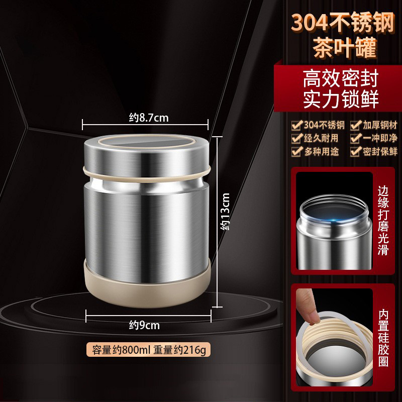 ขวดซีลสุญญากาศแบบมองเห็นได้ ฐานซิลิโคน ขนาด 800 มล.