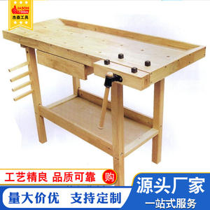 Bancs de travail multifonctionnels en bois massif, directement de l'usine, pour la maison/atelier, bancs de travail pour salle blanche, pour le travail du bois - Product Image 4