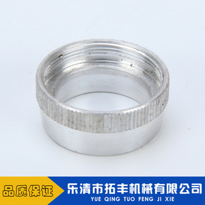 Tapa de acero inoxidable con válvula de rosca para neumático, tipo británico, pieza mecánica - Product Image 2