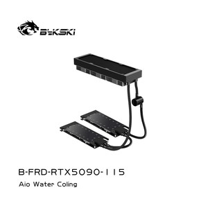 Bykski B-FRD-RTX5090-115 Raffreddamento <span class=keywords><strong>Liquido</strong></span> All-in-One per RTX 5090 32GB - Product Image 5