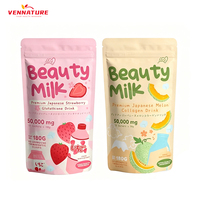 Poudre de lait de beauté OEM ODM de qualité supérieure, gommes blanchissantes pour la peau, poudre de beauté à la fraise 	 Complément alimentaire en poudre de glutathion pour adultes