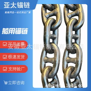 44มม. - Product Image 5