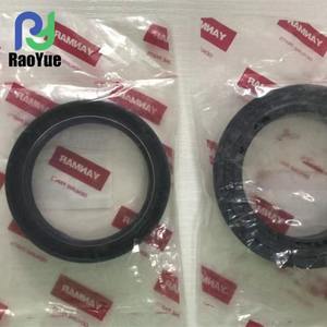 Jeu complet de joints d'huile pour tracteur Yanmar YT704 198072-13760/194171-13870 Vente en gros d'usine pour pièces de machines agricoles - Product Image 1