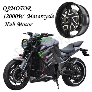 Motor de Cubo SiA/QS de 17X6.0 Pulgadas, 12000W, V4, 96V, 157 km/h, con Controlador SIAPT96800, Kits de Tren de Potencia para Motocicletas Eléctricas de Alta Potencia - Product Image 5