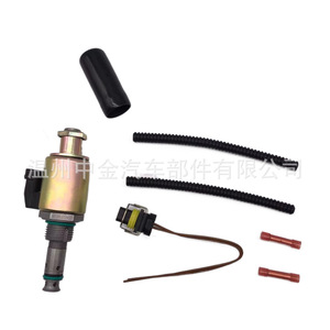 Válvula Reguladora de Presión de Combustible Ford, Inyector 1841086C91 F81A9C968AA 122-5053, Pieza de Repuesto para el Ensamblaje del Motor - Product Image 5