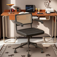 Chaise de bureau en cuir avec structure métallique, design rétro japonais, pivotante et réglable, pour ordinateur, maison et bureau d'étude, chaise individuelle