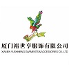 Xiamen Yushiheng Garments & Accessories Co., Ltd. logo